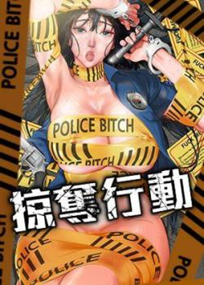 歪歪漫画在线 入口新番上线